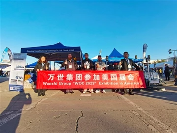 SUA Pe 17 ianuarie 2023. Shandong Vanse Machinery Vă invităm cu drag să vizit...